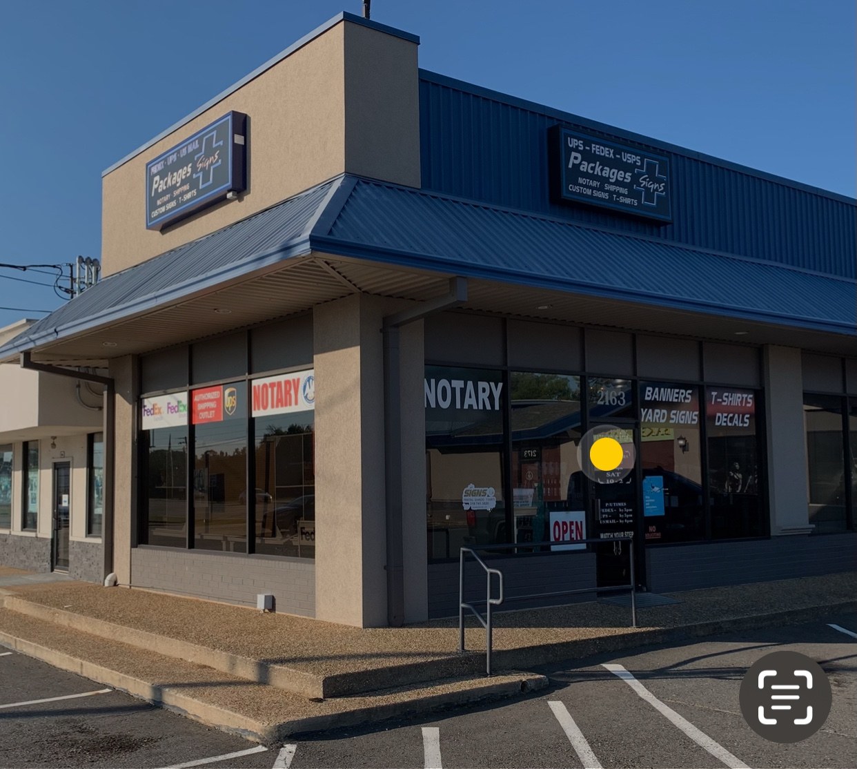 Front of Packages Plus, where Notary Plus is located, 2163 Airline Dr. in Bossier City, Louisiana